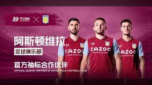 外线的三分 外线的三分