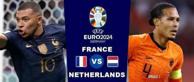 队内的地位 队内的地位